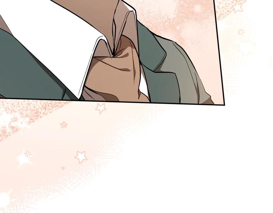 一切都是错觉 第129话 愿望 第38页