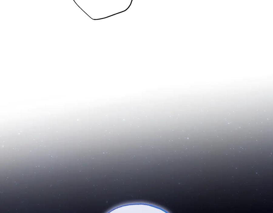 一切都是错觉 第129话 愿望 第56页