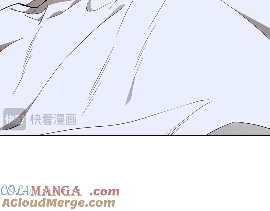 一切都是错觉 第129话 愿望 第85页