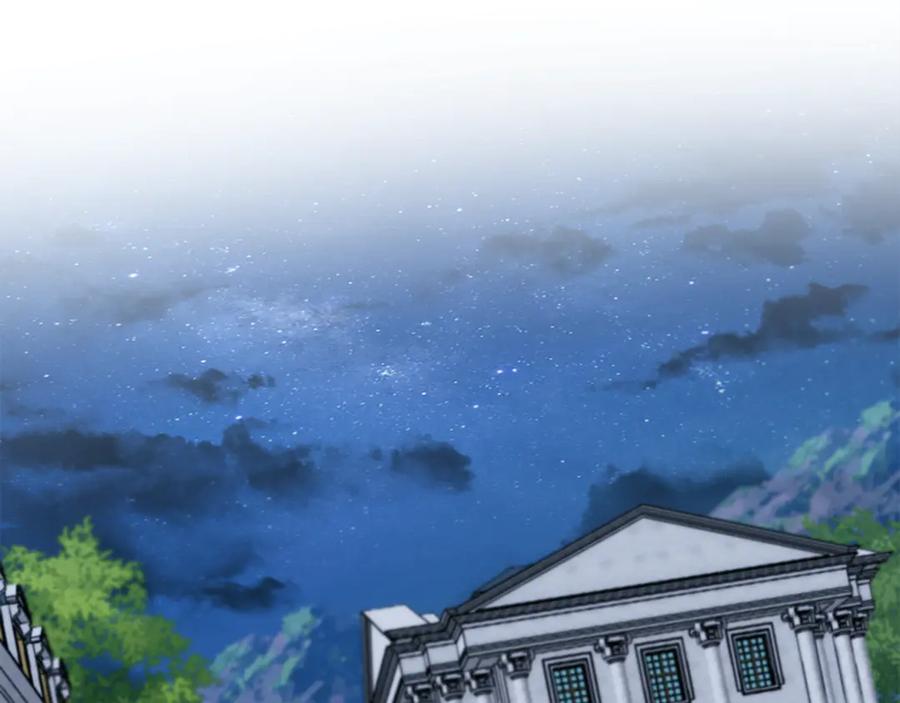 一切都是错觉 第129话 愿望 第127页