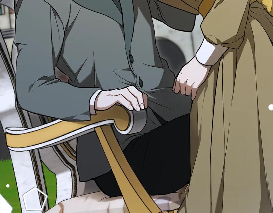 一切都是错觉 第129话 愿望 第26页