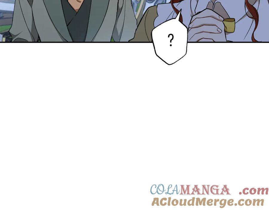 一切都是错觉 第129话 愿望 第65页