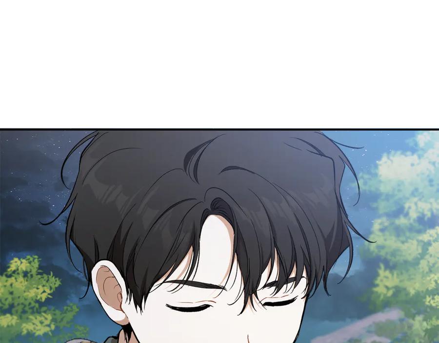 一切都是错觉 第129话 愿望 第15页