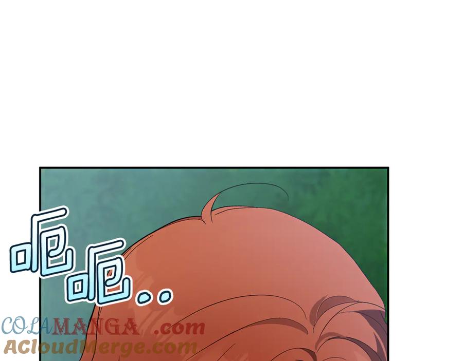 一切都是错觉 完结篇 一家人 第73页