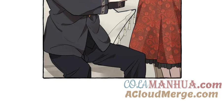 一切都是错觉 第14话 断绝关系 第129页