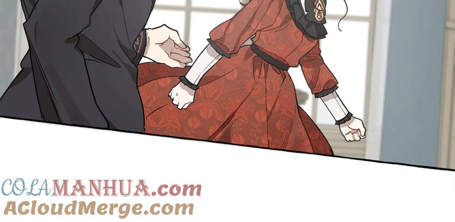一切都是错觉 第14话 断绝关系 第89页