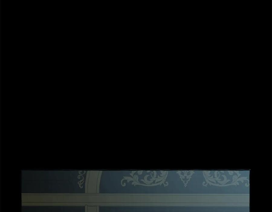 一切都是错觉 第15话 嗜血 第116页
