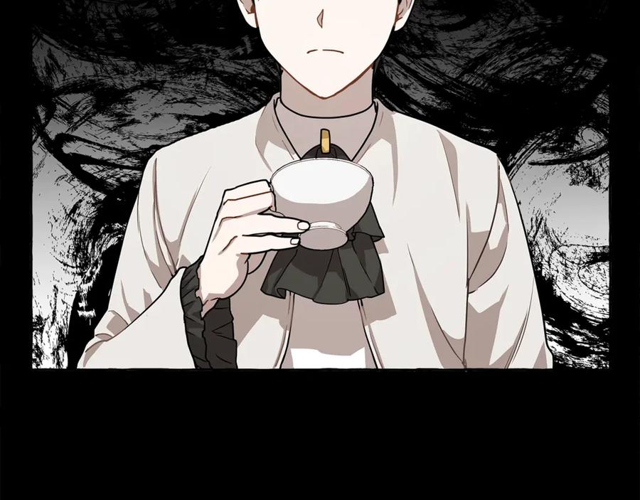 一切都是错觉 第16话 毒杀 第102页