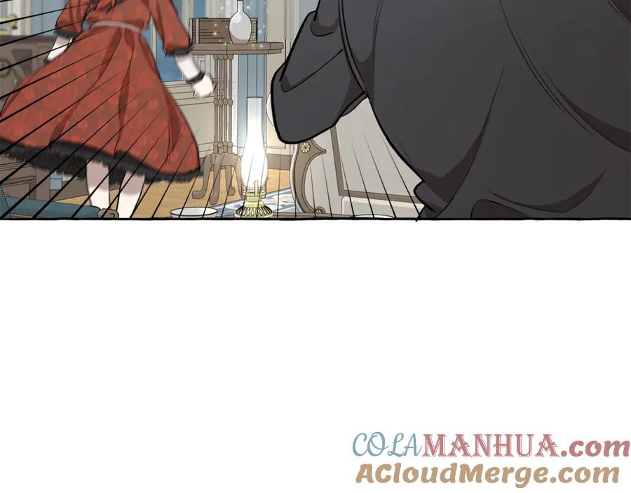 一切都是错觉 第17话 误会 第81页
