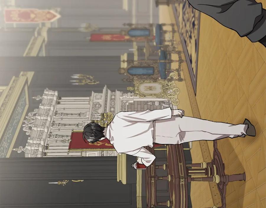 一切都是错觉 第19话 拉钩 第83页