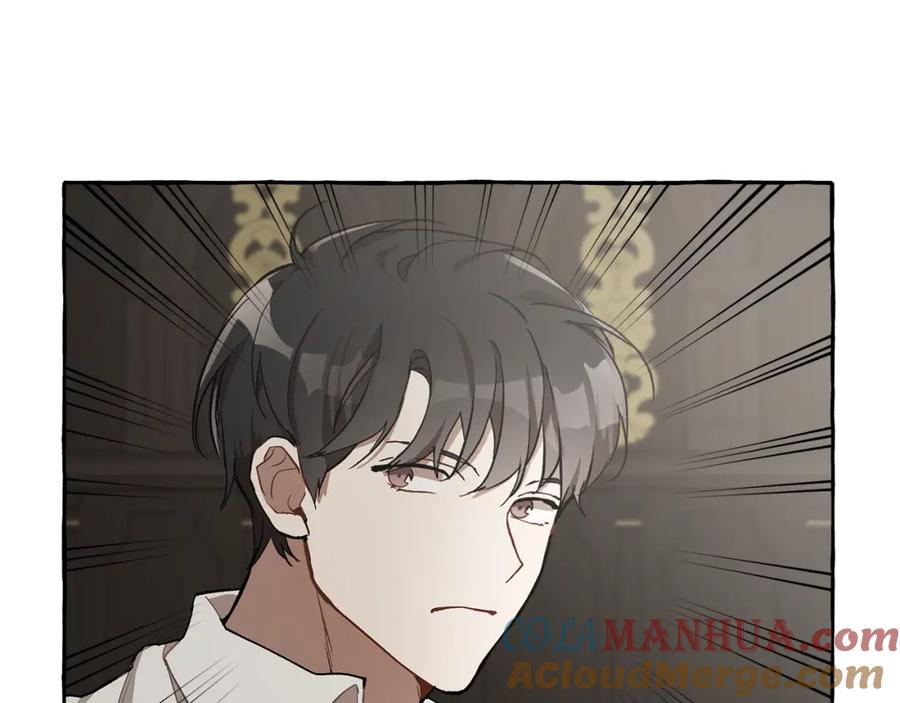 一切都是错觉 第19话 拉钩 第53页