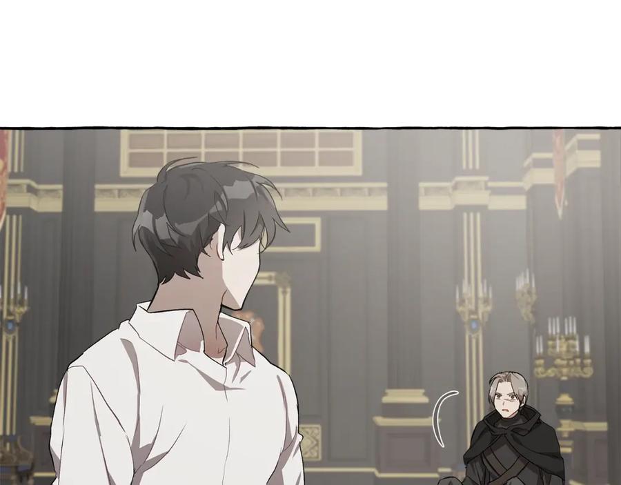 一切都是错觉 第19话 拉钩 第90页