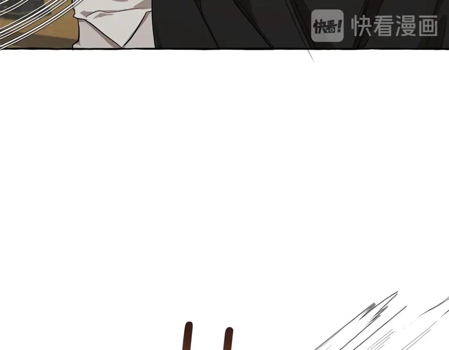 一切都是错觉 第19话 拉钩 第66页