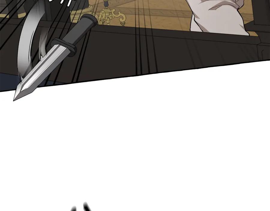 一切都是错觉 第19话 拉钩 第64页