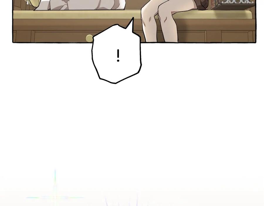 一切都是错觉 第19话 拉钩 第31页