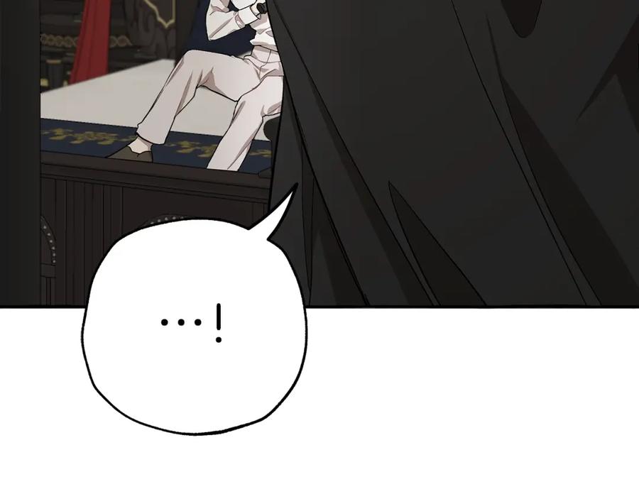 一切都是错觉 第19话 拉钩 第59页