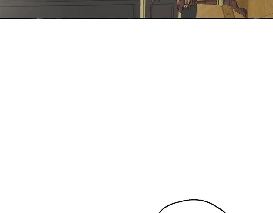 一切都是错觉 第19话 拉钩 第84页