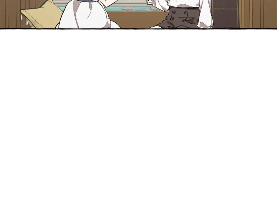 一切都是错觉 第19话 拉钩 第38页