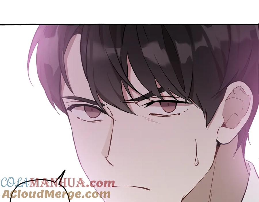 一切都是错觉 第19话 拉钩 第77页