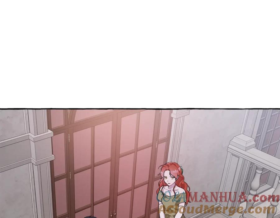 一切都是错觉 第21话 承认 第105页