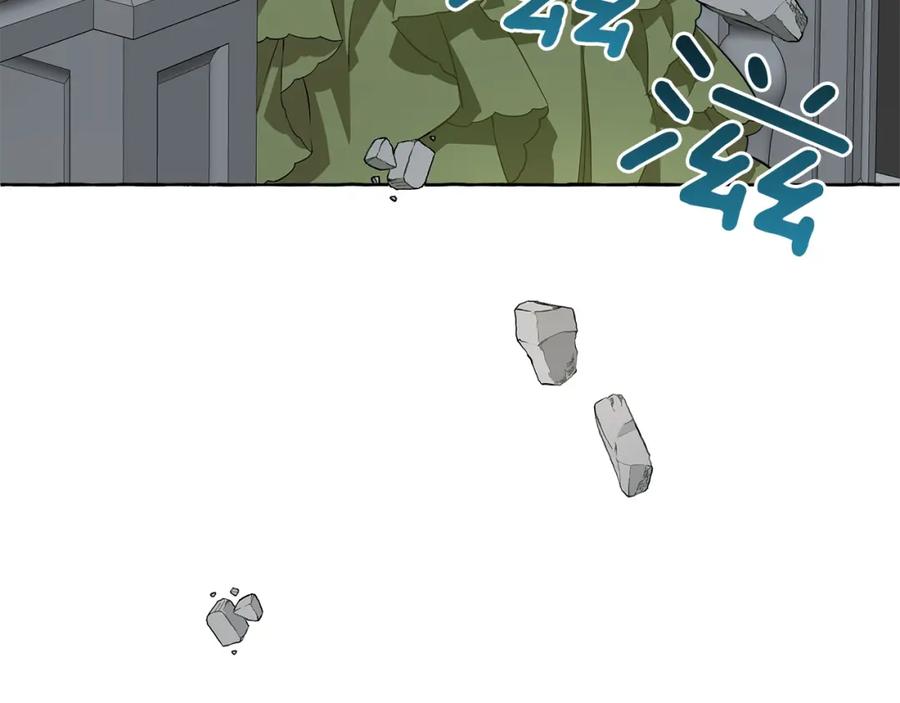 一切都是错觉 第23话 不顾疼痛 第66页