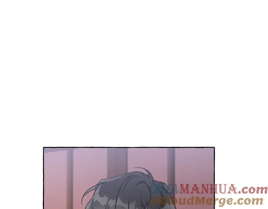 一切都是错觉 第23话 不顾疼痛 第97页