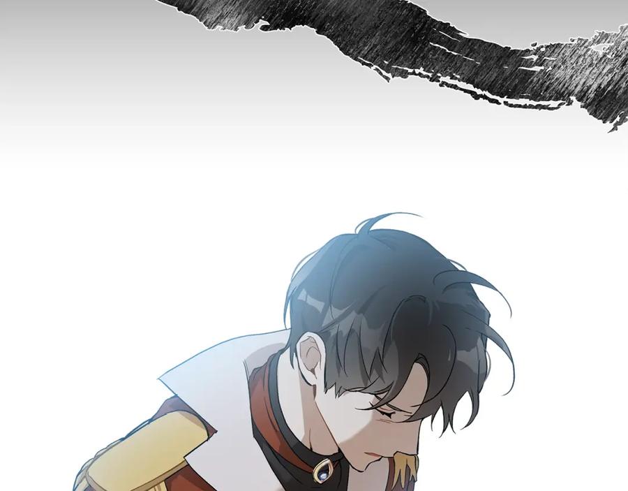 一切都是错觉 第24话 厌恶 第62页