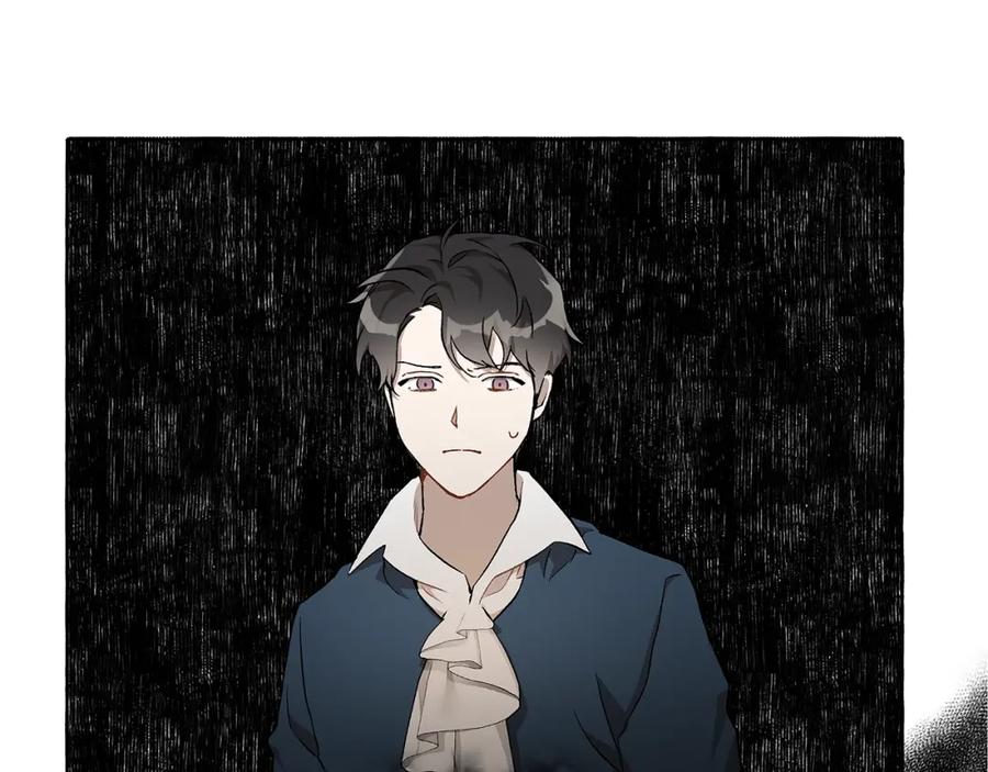 一切都是错觉 第25话 致命的圣水 第62页