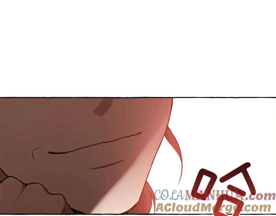一切都是错觉 第25话 致命的圣水 第57页