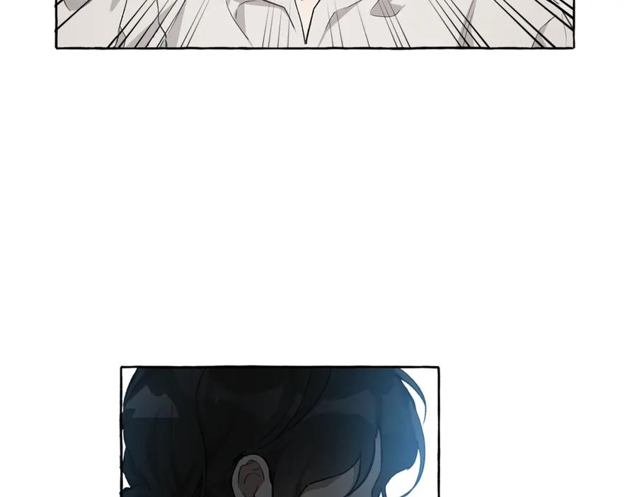 一切都是错觉 第26话 心痒痒 第32页