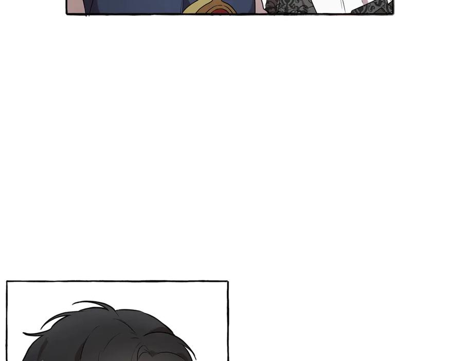 一切都是错觉 第1话 重生为反派 第80页
