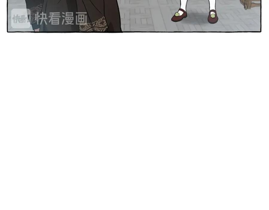 一切都是错觉 第1话 重生为反派 第108页