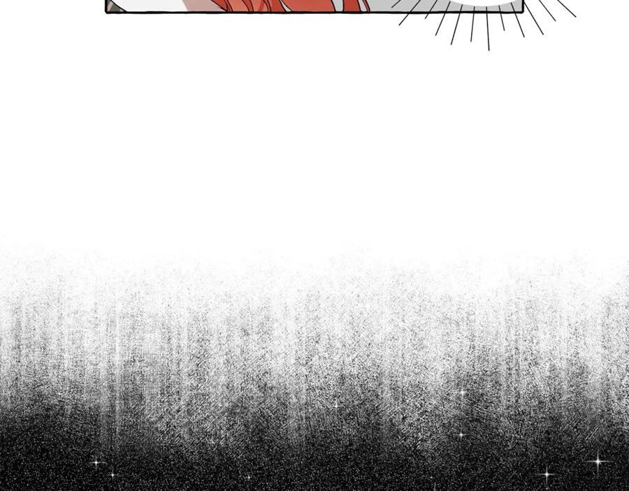 一切都是错觉 第1话 重生为反派 第51页
