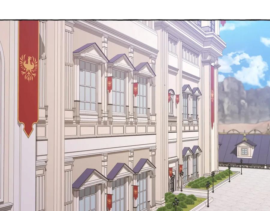 一切都是错觉 第29话 记忆错乱 第110页