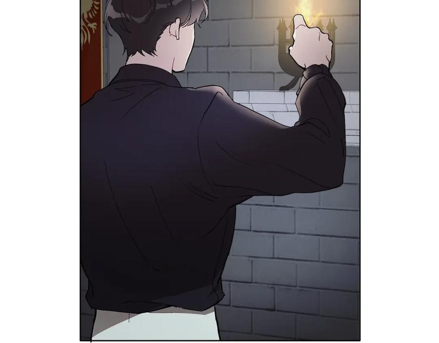 一切都是错觉 第30话 帮我or闭嘴？ 第78页