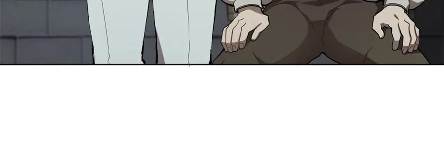 一切都是错觉 第30话 帮我or闭嘴？ 第91页