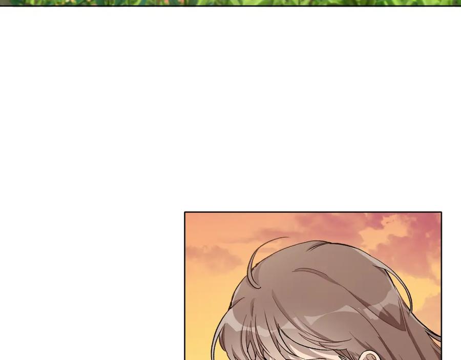 一切都是错觉 第30话 帮我or闭嘴？ 第12页