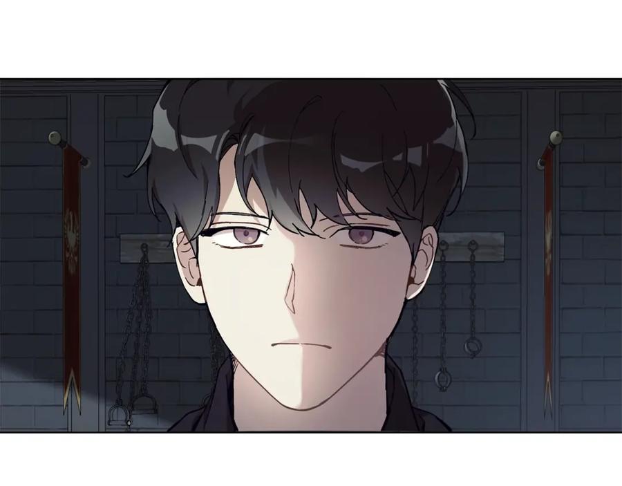一切都是错觉 第30话 帮我or闭嘴？ 第44页