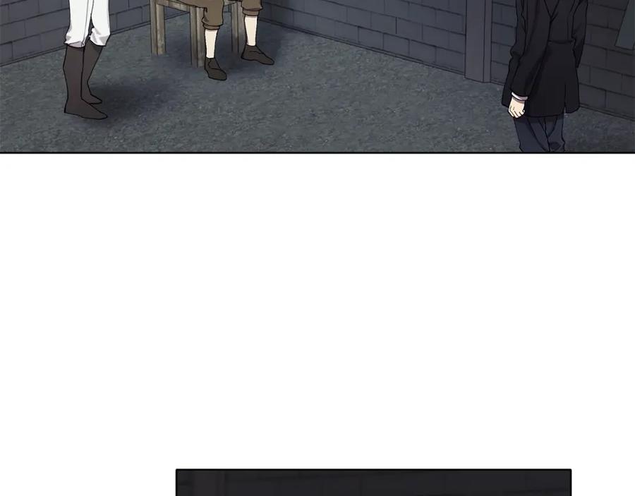 一切都是错觉 第30话 帮我or闭嘴？ 第99页