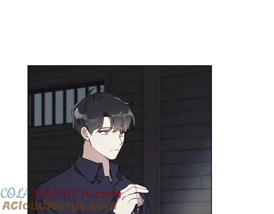 一切都是错觉 第30话 帮我or闭嘴？ 第69页