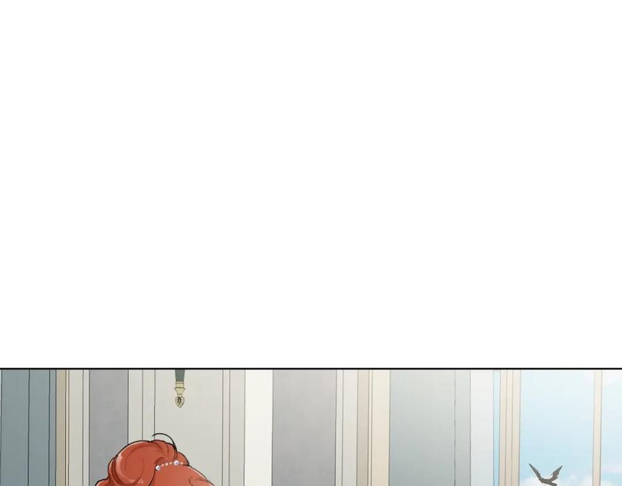 一切都是错觉 第31话 细思极恐 第6页