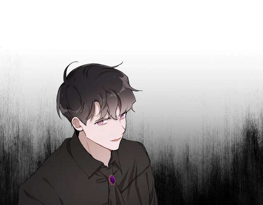 一切都是错觉 第31话 细思极恐 第115页