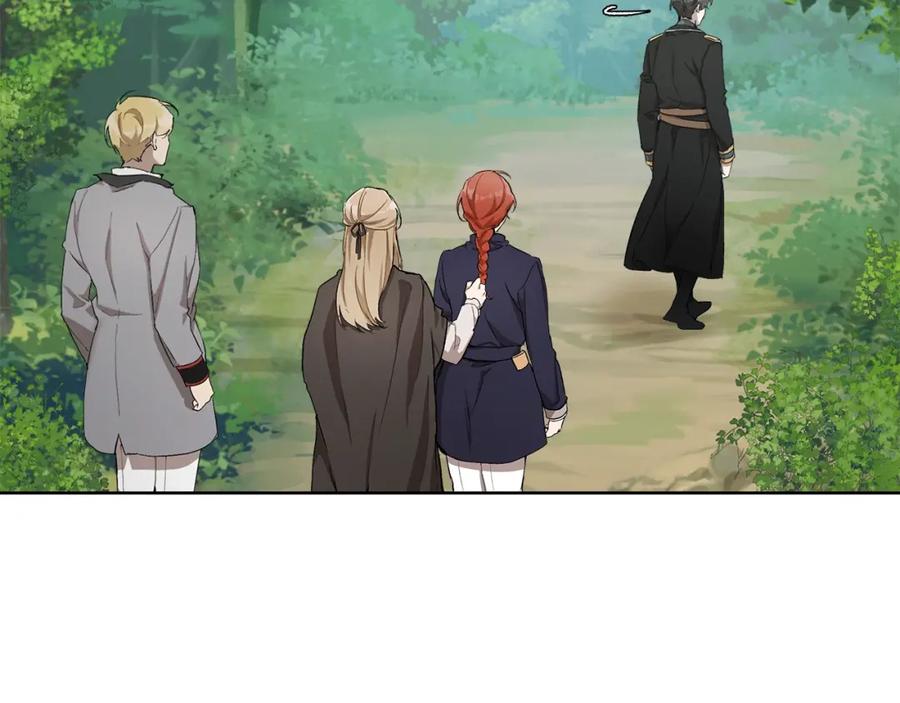 一切都是错觉 第32话 皇帝逝世 第108页