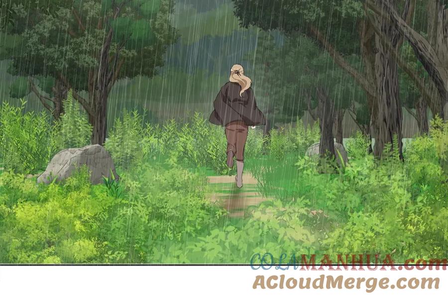 一切都是错觉 第33话 奇怪的雨 第81页