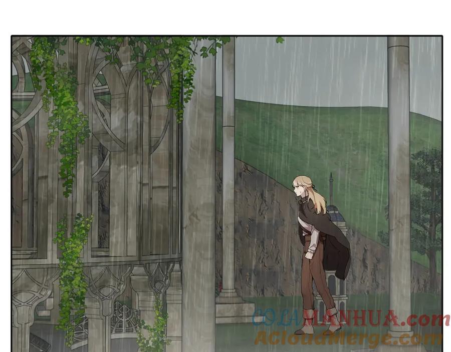 一切都是错觉 第33话 奇怪的雨 第105页