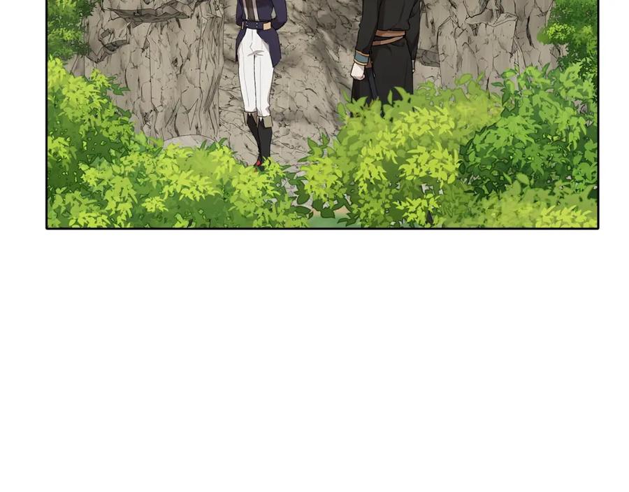 一切都是错觉 第34话 我要死了吗 第108页