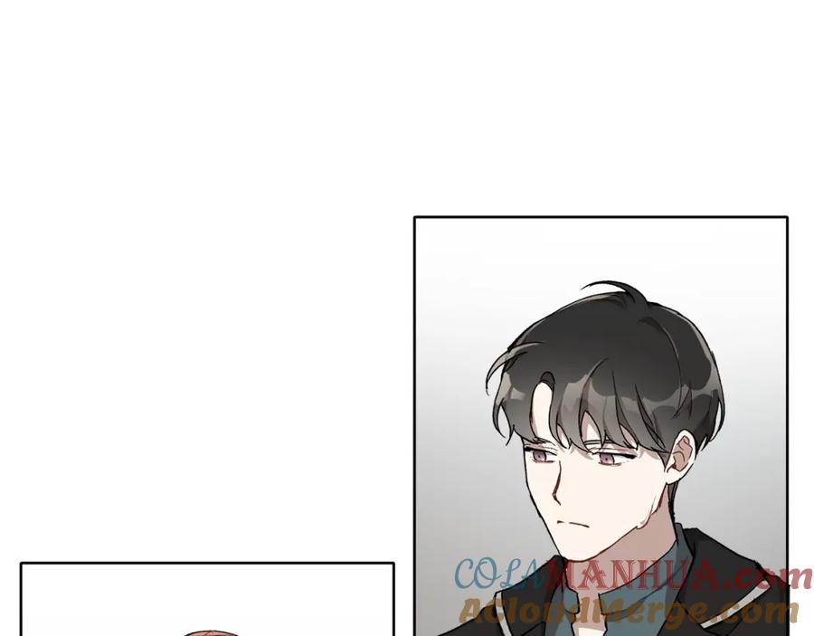 一切都是错觉 第34话 我要死了吗 第105页