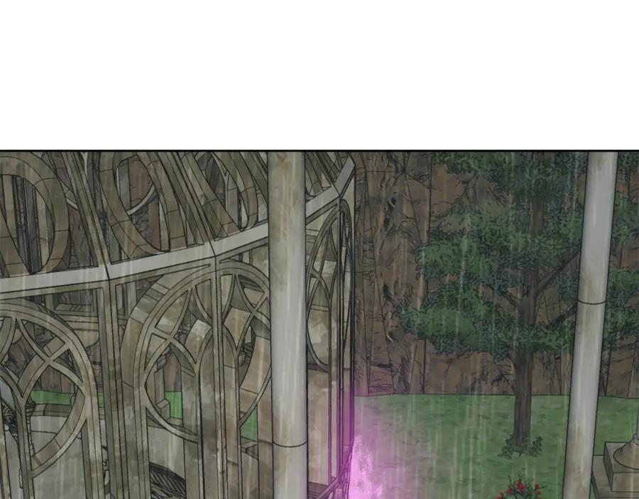 一切都是错觉 第34话 我要死了吗 第20页