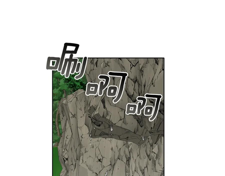 一切都是错觉 第34话 我要死了吗 第52页