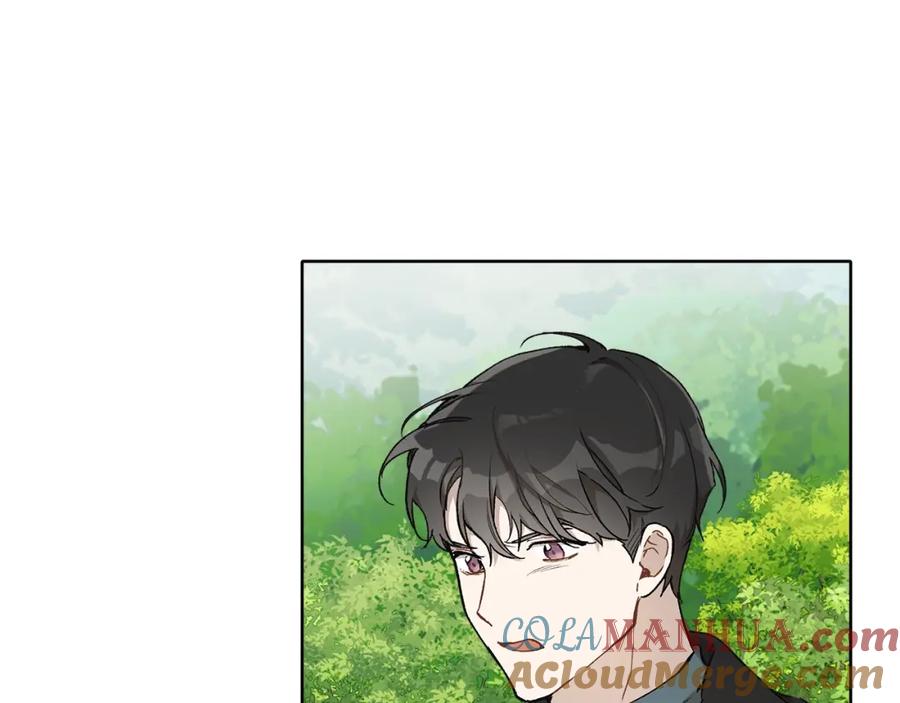 一切都是错觉 第35话 决绝 第105页